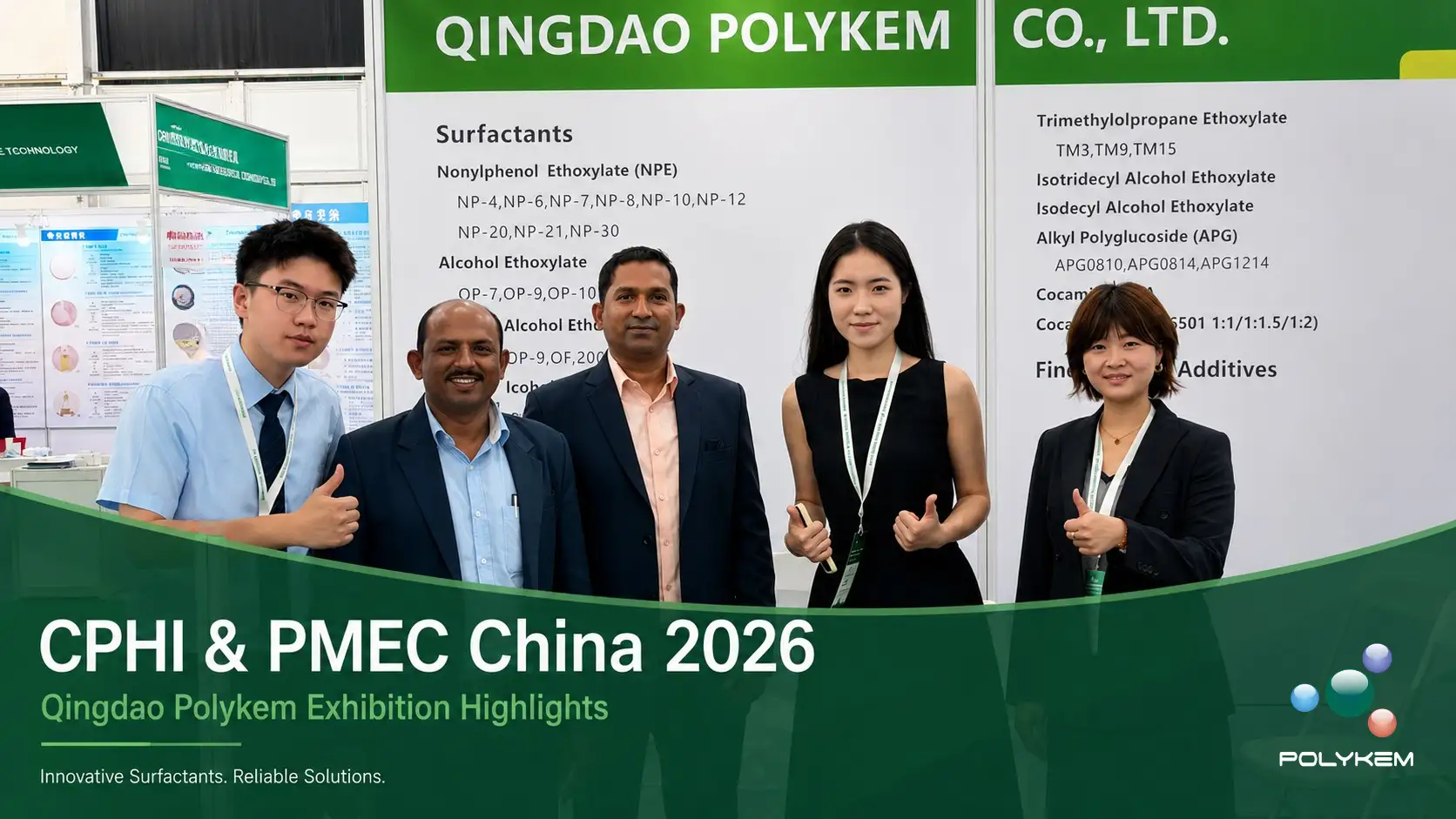 Polykem CPHI & PMEC China 2026: evaluare post-expoziție și feedback-ul clienților