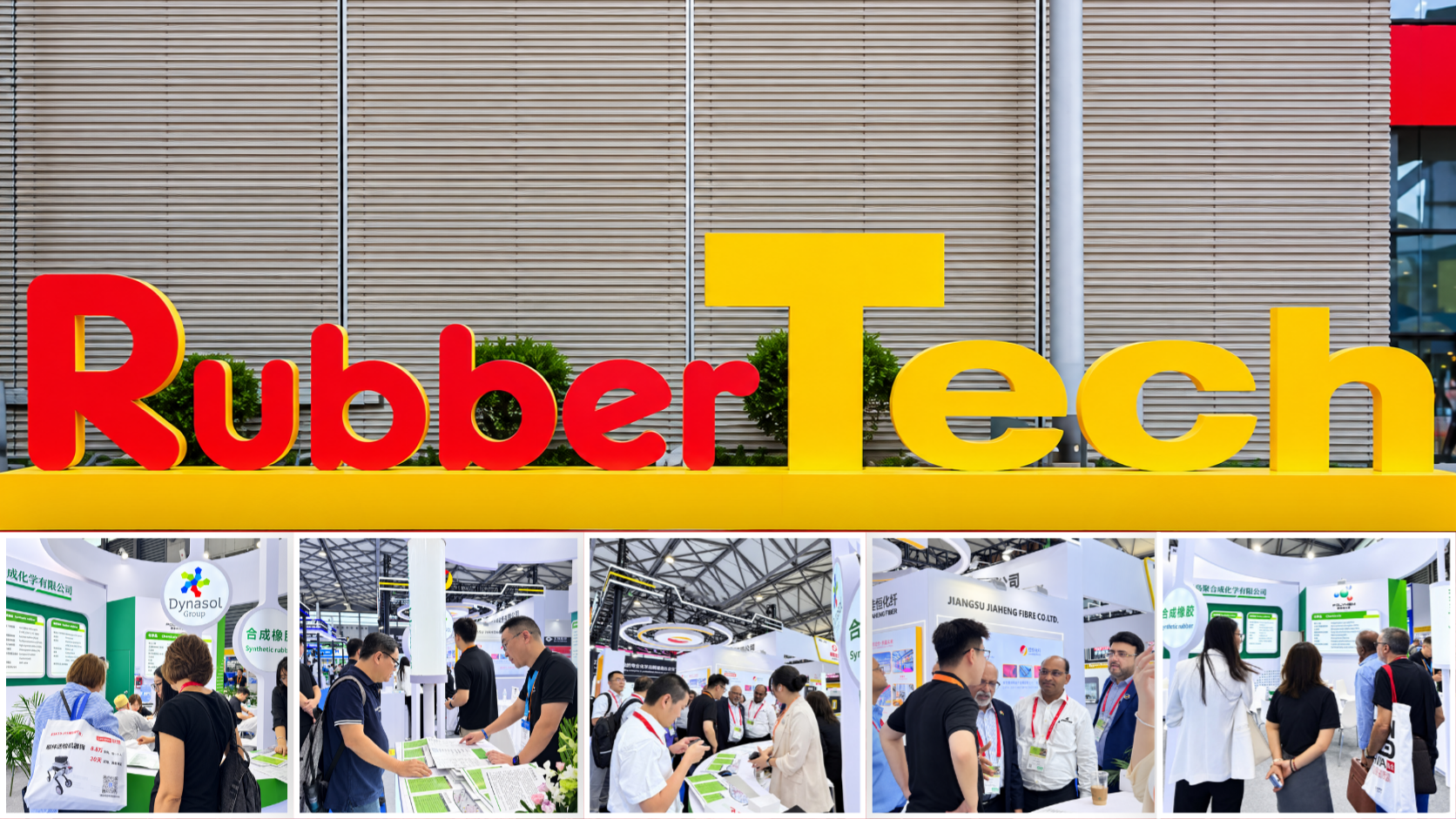 Polykem la RubberTech China 2026: Conversații, conexiuni și noi oportunități