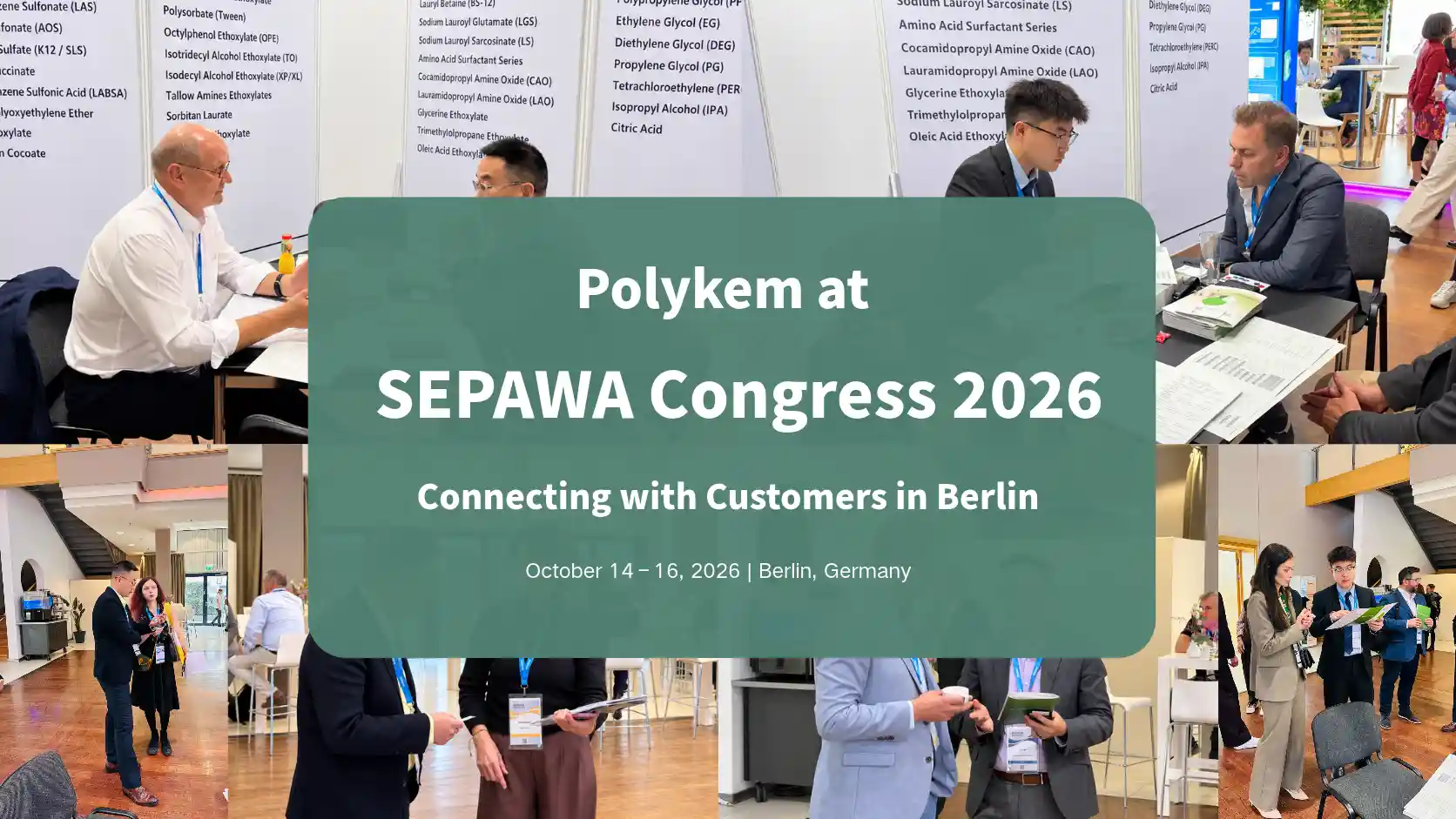 Polykem la Congresul SEPAWA 2026: Întâlniri cu clienții și discuții despre produse la Berlin